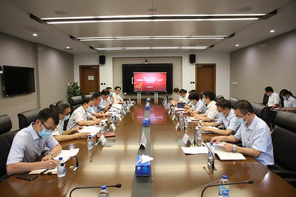 12-公司召開(kāi)對(duì)勘察院、新能源巡察整改“回頭看”工作匯報(bào)會(huì).JPG